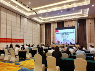 青岛协作帮扶湖北宜昌夷陵区，由单纯对口支援向赋能城市管理拓展