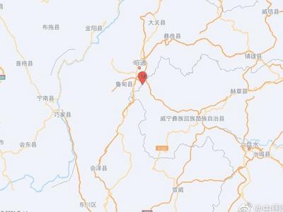贵州毕节市威宁县发生4.4级地震