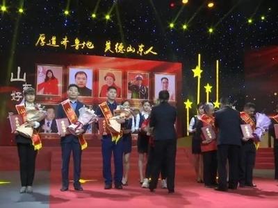 一天收获数万点赞，“美德山东人”因他更美
