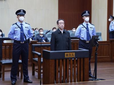 全国政协社会和法制委员会原副主任傅政华受贿、徇私枉法案一审开庭
