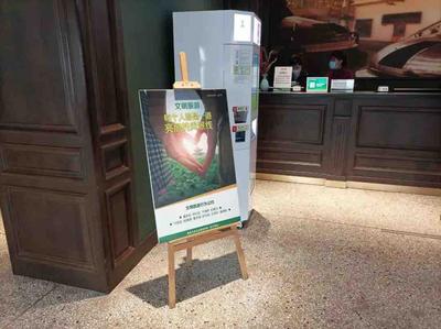 “文明旅游 你我同行”  市北区“文明旅游我最美”倡树文明风