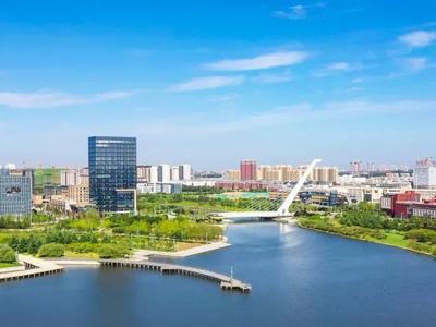 山东印发《关于国有企业创新驱动高质量发展的十条意见》