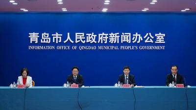 回放 | 《青岛市加快推动“专精特新”中小企业高质量发展行动方案（2022—2025年）》新闻发布会