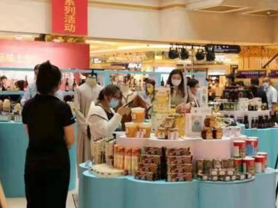 7月份青岛市CPI同比上涨2.6%，食品价格涨幅较大