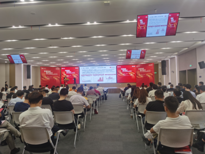 相聚“青岛华尔街”共话股权投资新机遇 2022年青岛股权投资论坛举行 