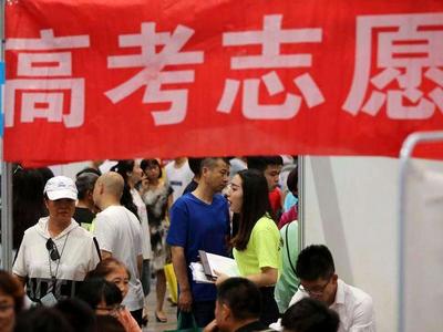 山东2022普通类常规批第二次志愿投档情况出炉，公费专科医学生等继续火爆