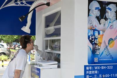 国家卫健委：第九版防控方案是对防控措施的优化，绝不是放松