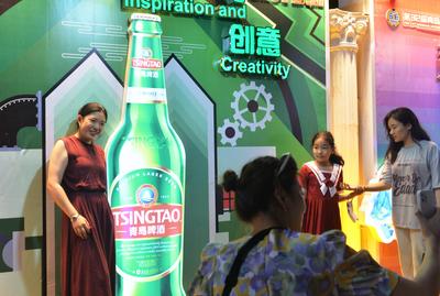 “活力崂山”啤酒嘉年华有道网红墙，来打卡吗