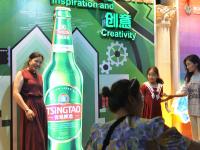 “活力崂山”啤酒嘉年华有道网红墙，来打卡吗