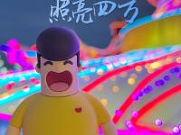 吃、喝、玩、游、购、娱......跟着哈舅逛逛金沙滩啤酒城