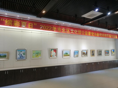 走进文化馆，看青岛市民艺术表达“缤彩夏日”