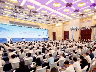青年企业家创新发展国际峰会2022暨青年经济社会发展创新力论坛开幕
