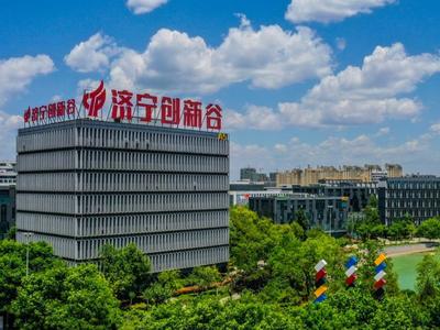 走在前开新局｜“三个十大”见行动㉒：“十大创新”看济宁