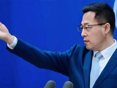 新西兰总理表态不愿选边站队，赵立坚：赞赏