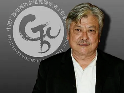 著名导演陈家林逝世，曾执导《谭嗣同》等电影