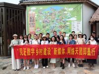 “见证数字乡村建设”新媒体、网络天团走进即墨，解锁乡村振兴“密码”