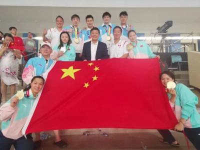 第十一届世界运动会闭幕，中国队9金4银1铜收官