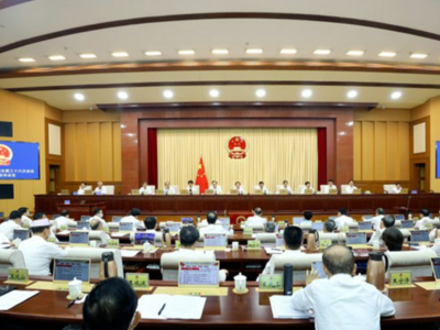 ​省十三届人大常委会第三十六次会议闭会