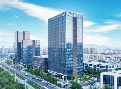山东省级数字经济园区（试点）评定结果公示，青岛天安数码城上榜