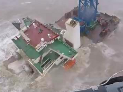 一海上施工船在广东阳江海域沉没，3人获救27人落水失联