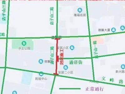 出行注意！青岛这段路封闭施工，请绕行