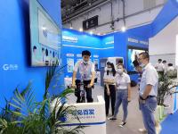 大咖云集、智慧看展、科技互动......宜博会现场镜头来啦