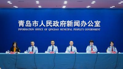 回放 | 《青岛市落实新的组合式税费支持政策》新闻发布会