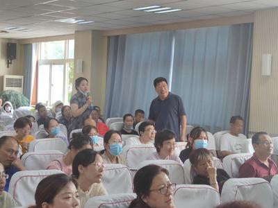 ​立足新课改，着眼大单元——青岛31中开展新课标实施专题培训