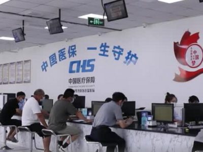 央视《新闻联播》2分钟单条报道聚焦山东：推动数字化变革 建设数字强省