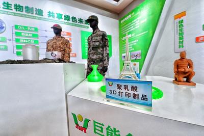 十强产业看潍坊 |“群山有峰”背后，是“单项冠军”带来群体效应