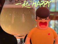 吃、喝、玩、游、购、娱......跟着哈舅逛逛金沙滩啤酒城