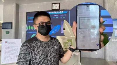 全市首张通过全流程数字化审批服务场景模式审批通过的城市建筑垃圾处置核准运证发出