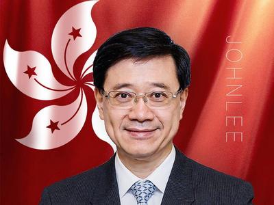 香港特别行政区第六任行政长官李家超开微博：这个早上，我有了新的使命