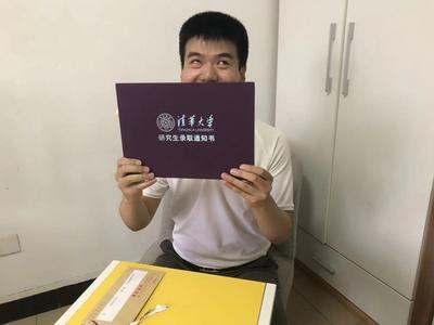 青岛盲校毕业的视障小伙被清华录取！清华的这句回复令人感动