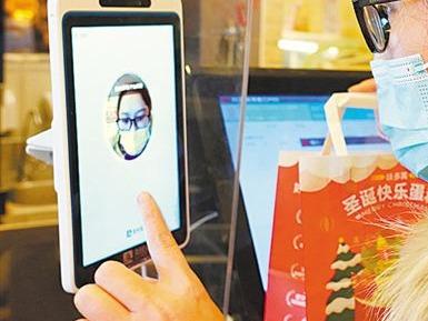 系统六度被“撞开”，人脸识别真的安全吗？