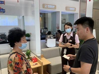 刘女士孙子被抓急需2万元赔偿金？ 平度公安警银协作紧急劝阻止付