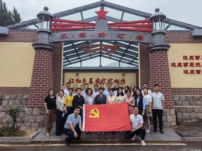 庆祝中国共产党成立101周年，崂山区纪委监委机关党委开展“七个一”系列活动