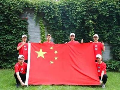 史上第二个全满分参赛队！中国队6人全满分获国际奥数冠军