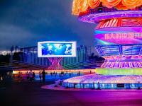 赴一场光与影的约会！云逛金沙滩啤酒城