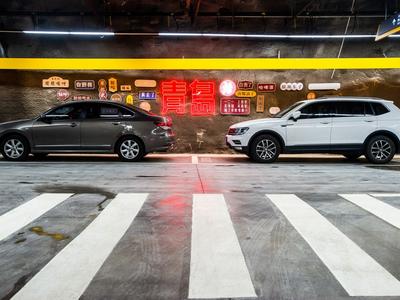 重装归来！这处停车场唤醒青岛人的“年代记忆”