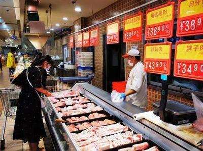 国家发改委：后市生猪价格不具备持续大幅上涨基础