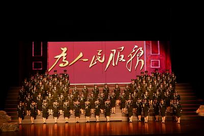 用文艺之美宣讲红色故事，大型声乐套曲《西柏坡组歌-人间正道是沧桑》喜迎“八一”（有图）