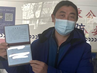 国家发改委：放开放宽除个别超大城市外的落户限制，试行以经常居住地登记户口制度