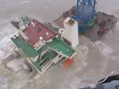 应急部：千方百计搜救“福景001”轮失联人员，严肃追责