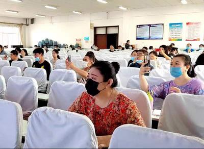 修师德，润素养，促提升——青岛财经职业学校开展暑期全员培训