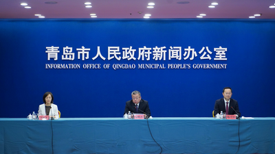 回放 | 发布解读“青岛市贯彻落实交通强国建设纲要加快建设交通强市”、“青岛市建设国际性综合交通枢纽”实施方案