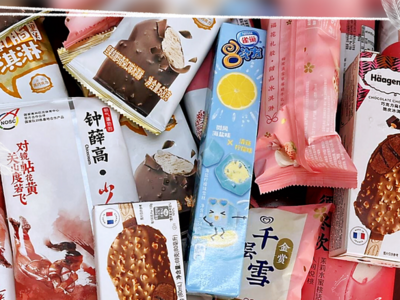 市场监管总局：持续加强雪糕产品质量监管，严查违法违规行为