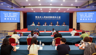 2022山东（青岛）宜居博览会将于7月29日至31日举办