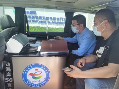 “直通车”已为185个项目提供上门服务，西海岸新区工程建设项目审批再提速