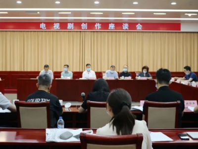 广电总局：古装剧不得跟风模仿外国风格样式